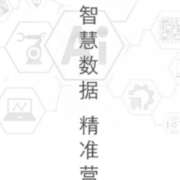 ������app