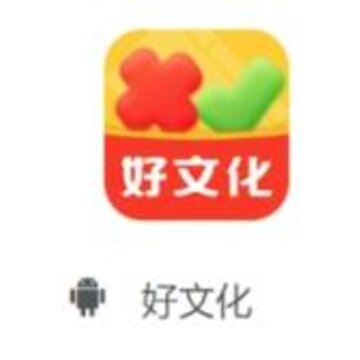���Ļ�app