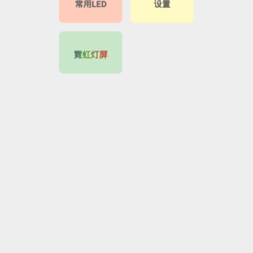 �ƹⵯĻ��