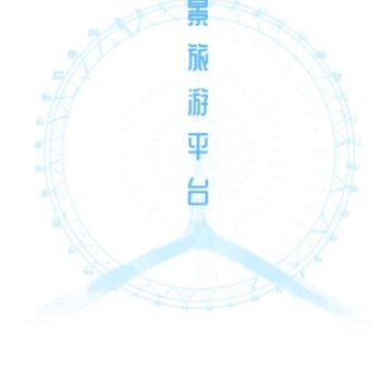 游天津spp 游天津spp