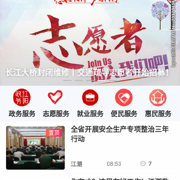 ����app