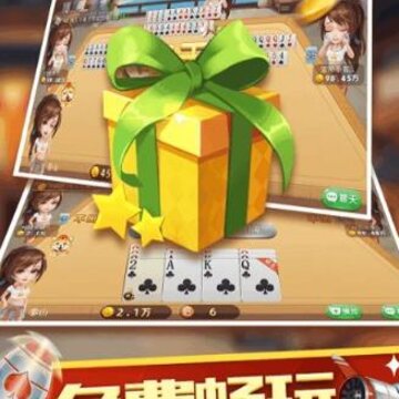 ���涷����������汾