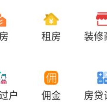 ��e��app(��������)