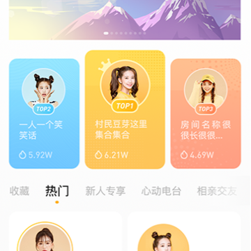 来玩鸭app 来玩鸭app