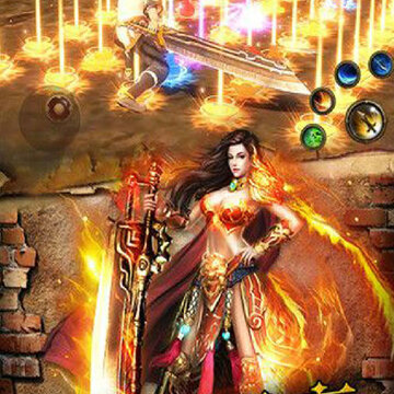 烈火斩ios版 烈火斩ios版