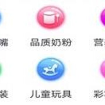 ��ɳapp