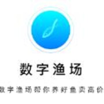 数字渔场app 数字渔场app