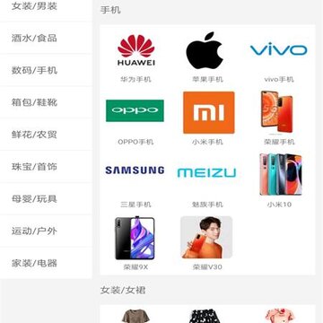 聚沙 聚沙
