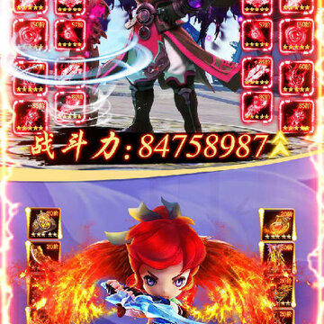 仙凡传ios版 仙凡传ios版