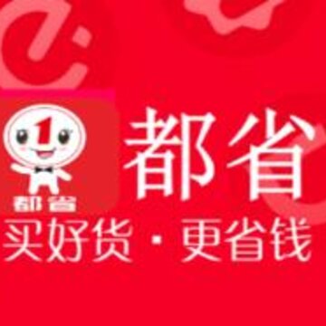 都省app 都省app