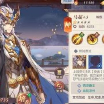 ����־�����½����������ô���� �������ݴ��乥��