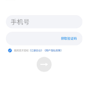 ���Ľ����ܼ�