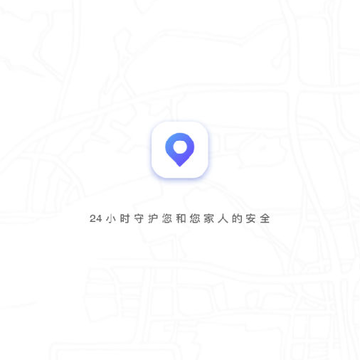 ��λ������Ѱ�2020
