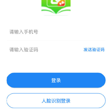 e考证通 e考证通
