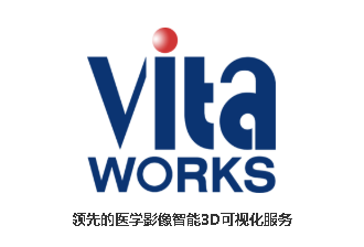 VitaWorks app
