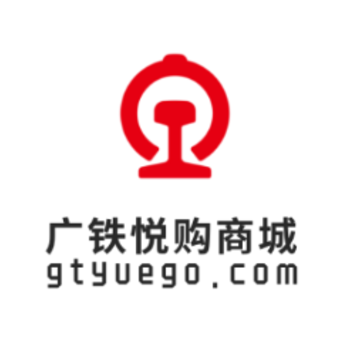 广铁悦购app 广铁悦购app