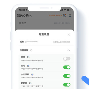 �Ʒ�Ѱapp