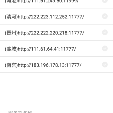 ��໷��Pro(���л������)