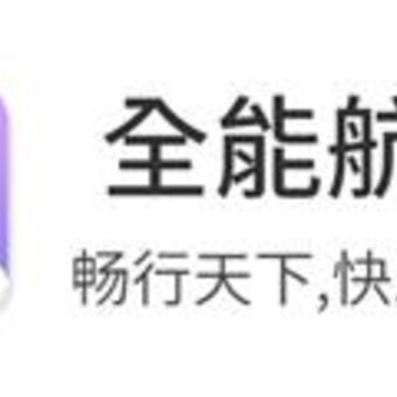 ���ճ���app