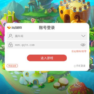 2020С��Ϸ�ϼ�app