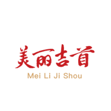 美丽吉首app 美丽吉首app