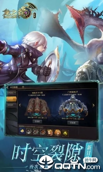 ��֮��������v1.34.0 ���°�