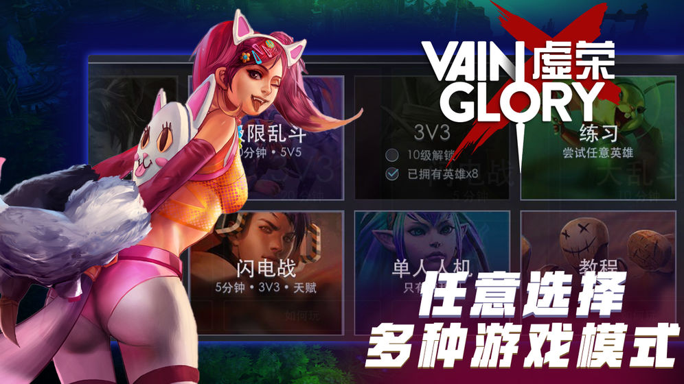 ���ٶ����Ƿ�v4.4.1 ���°�