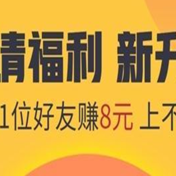 玩乐喵app 玩乐喵app