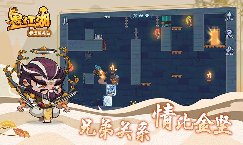 �������ص��ƽ��v1.5.0 �ڹ���
