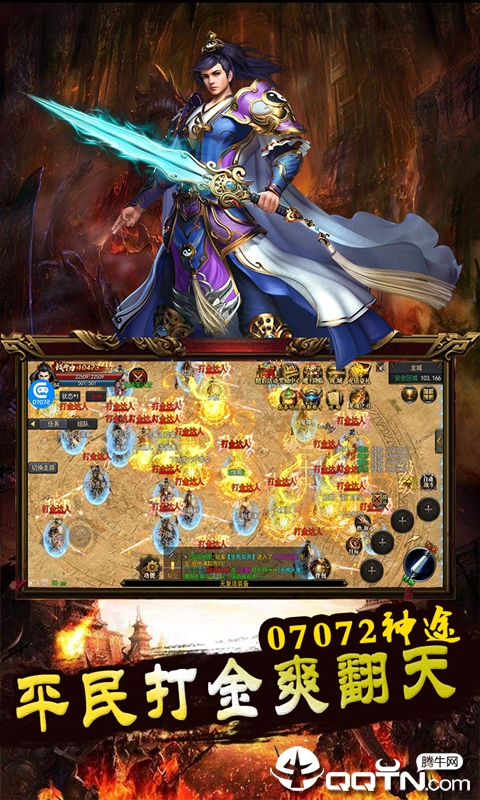 ������;v1.20200525 ��׿��