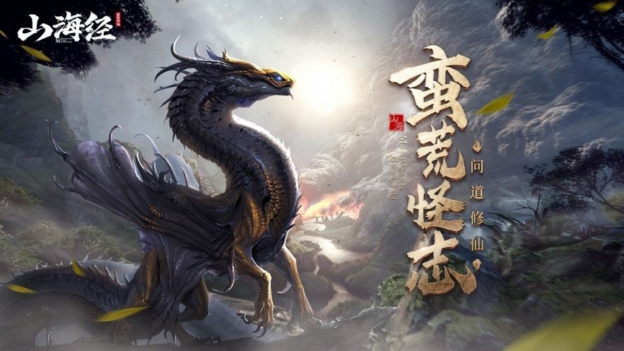 ɽ�������ս��v1.8.3 ��׿��