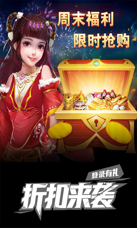 �������BT��v1.6.0 ��Ȩ��
