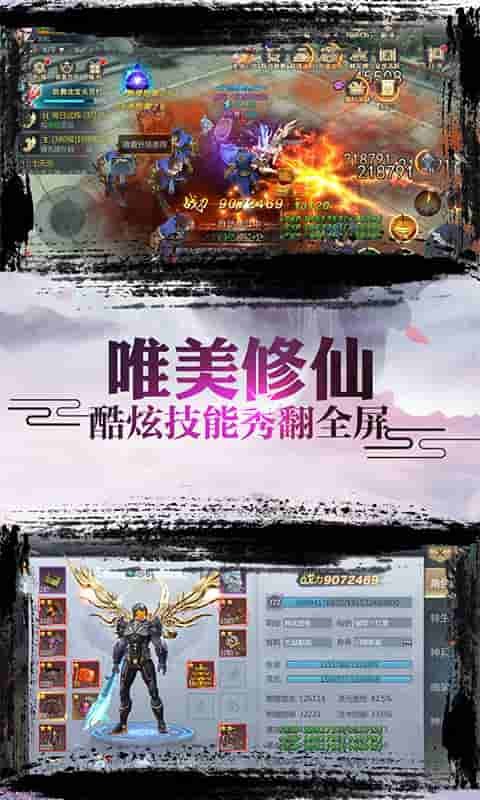 ���鴫˵���Ű�v1.0.0 ������