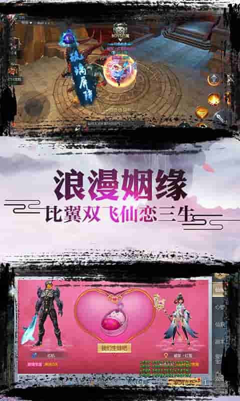 ���鴫˵���Ű�v1.0.0 ������