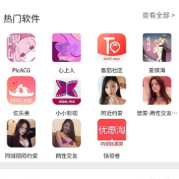 7yy��7Ӧ��app����