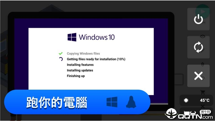 PC Creator(װ��ģ�������İ�)v1.0.37b ���°�