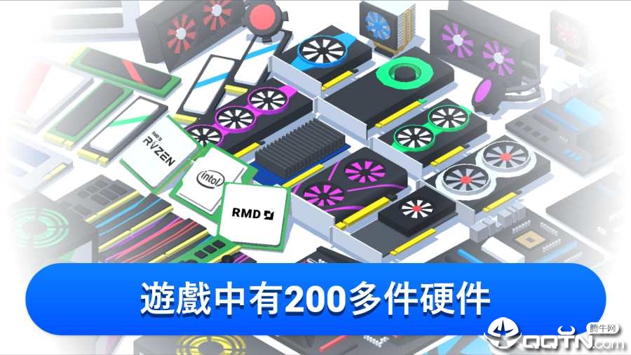 PC Creator(װ��ģ����������)v1.0.37b  ���İ�