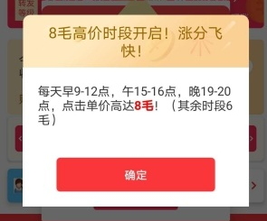 ������app