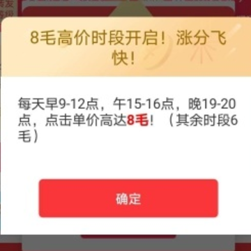 ������app