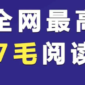 云彩赚app 云彩赚app