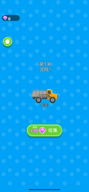 �ǹ���ʦ��Ϸv0.3 �ٷ�����