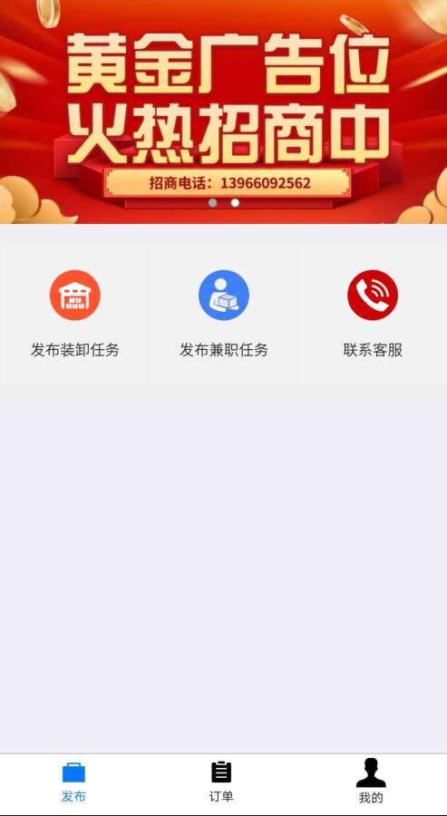 ж���v1.0.0 �ٷ����°�