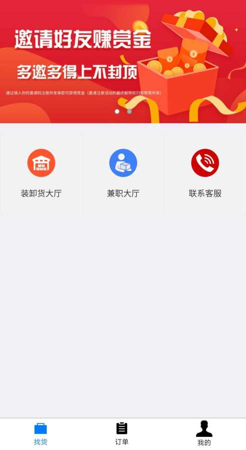 ж���v1.0.0 �ٷ����°�