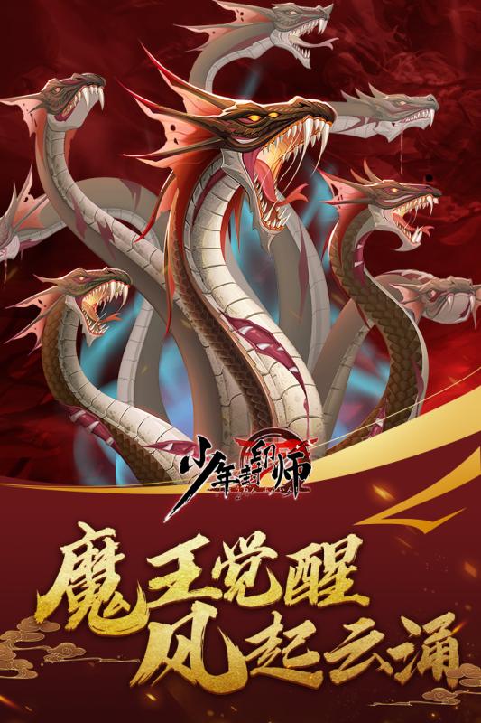 �����ӡʦ��������v48.0 �ٷ���