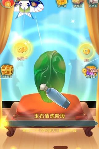 �����appv0.2.0 ׬���
