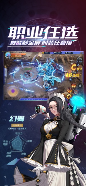 ��Ԩ��ͼ����v0.10.61 �ٷ���