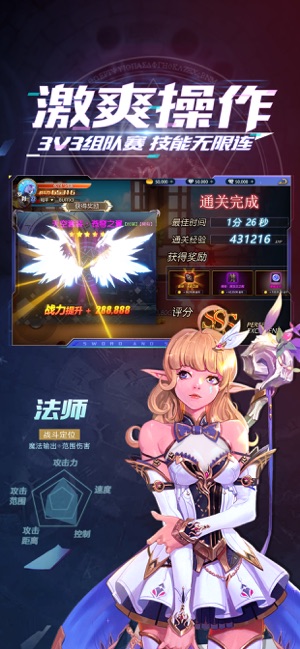 ��Ԩ��ͼ����v0.10.61 �ٷ���
