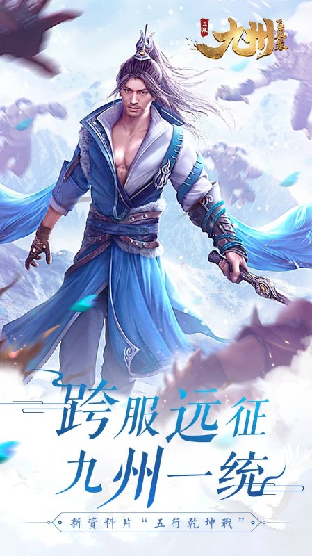һ�ξ���v1.5.3 ��׿��