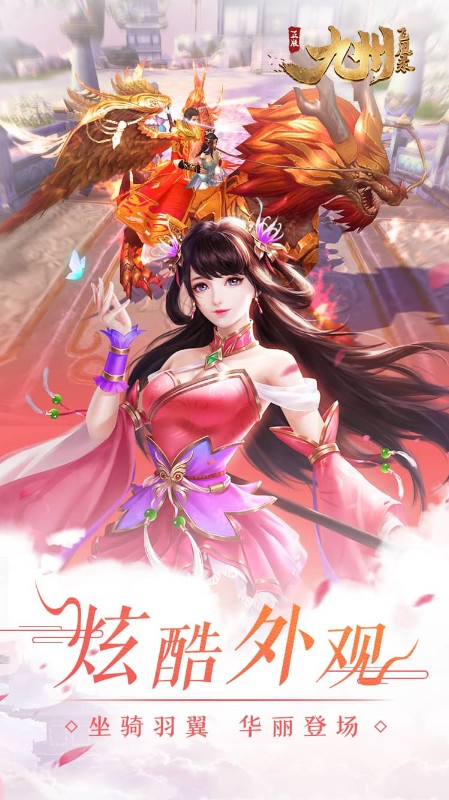 һ�ξ���v1.5.3 ��׿��