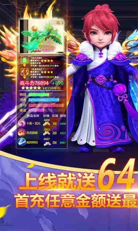 ս��˫�ͳ�ֵ��v1.0.0 ��̬��